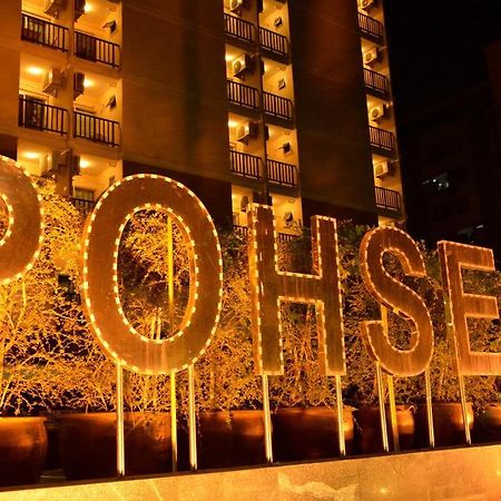Pohseen Grand Palace Hotel Bangkok Bagian luar foto