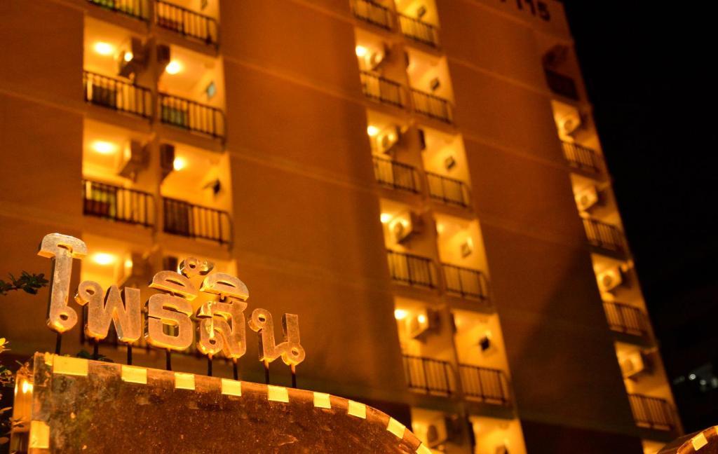 Pohseen Grand Palace Hotel Bangkok Bagian luar foto