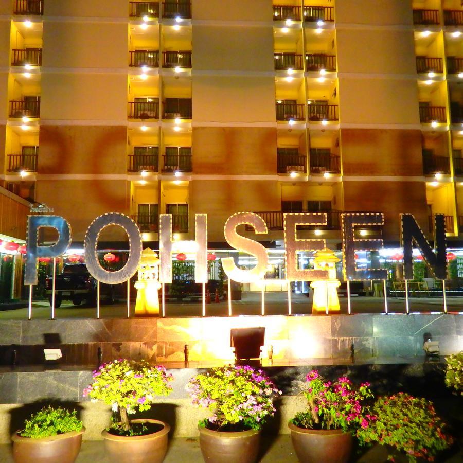 Pohseen Grand Palace Hotel Bangkok Bagian luar foto