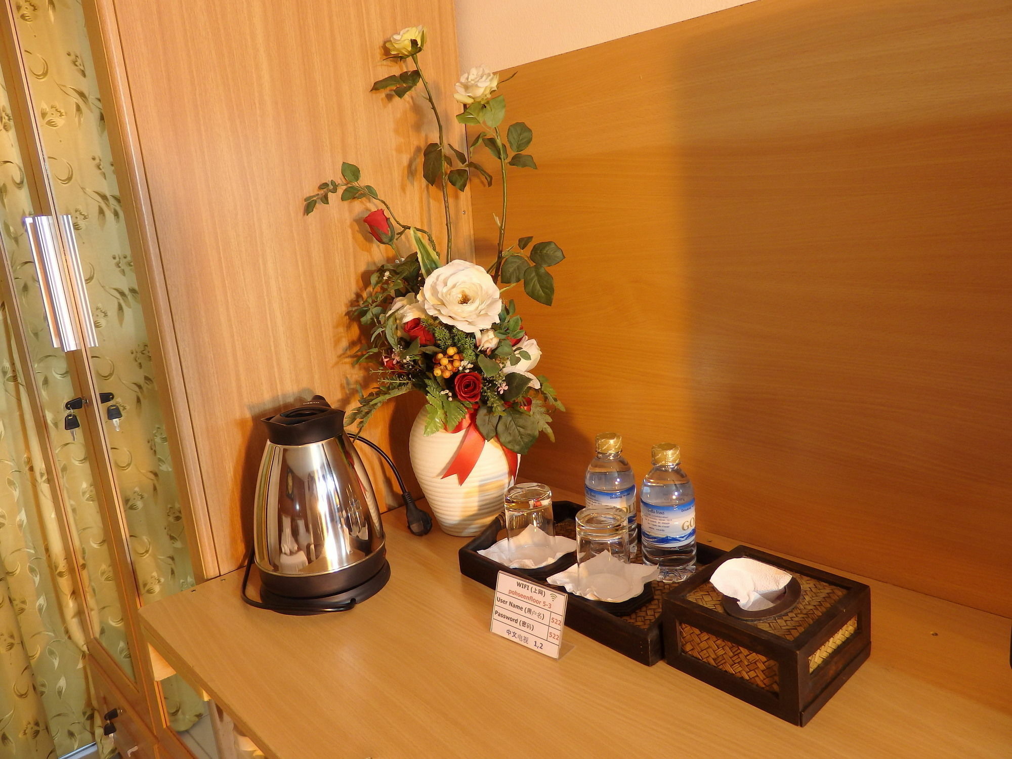 Pohseen Grand Palace Hotel Bangkok Bagian luar foto