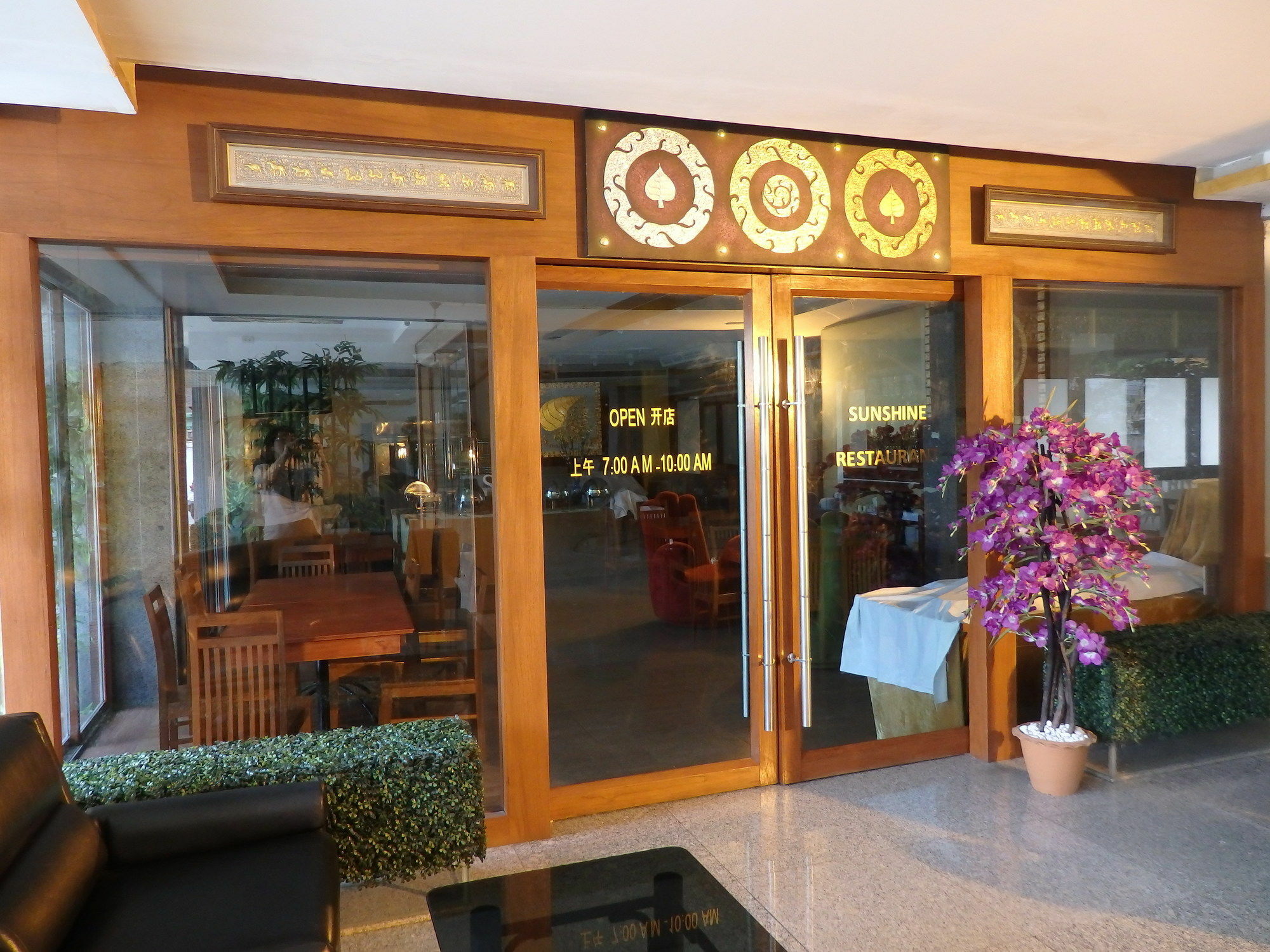 Pohseen Grand Palace Hotel Bangkok Bagian luar foto