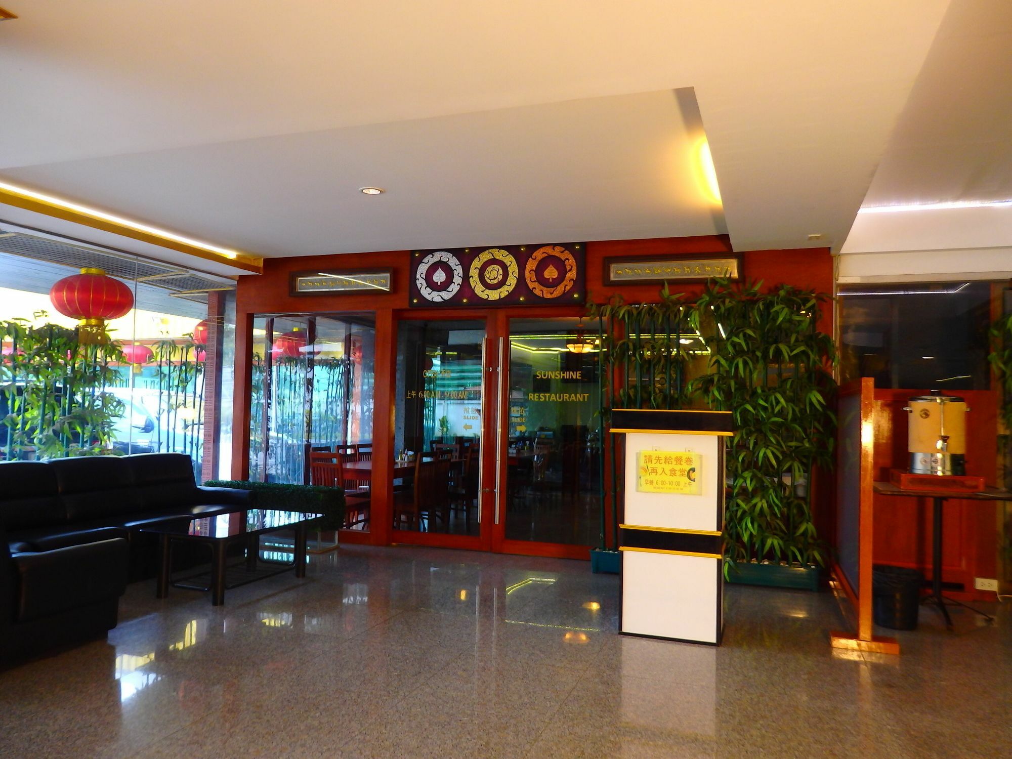 Pohseen Grand Palace Hotel Bangkok Bagian luar foto
