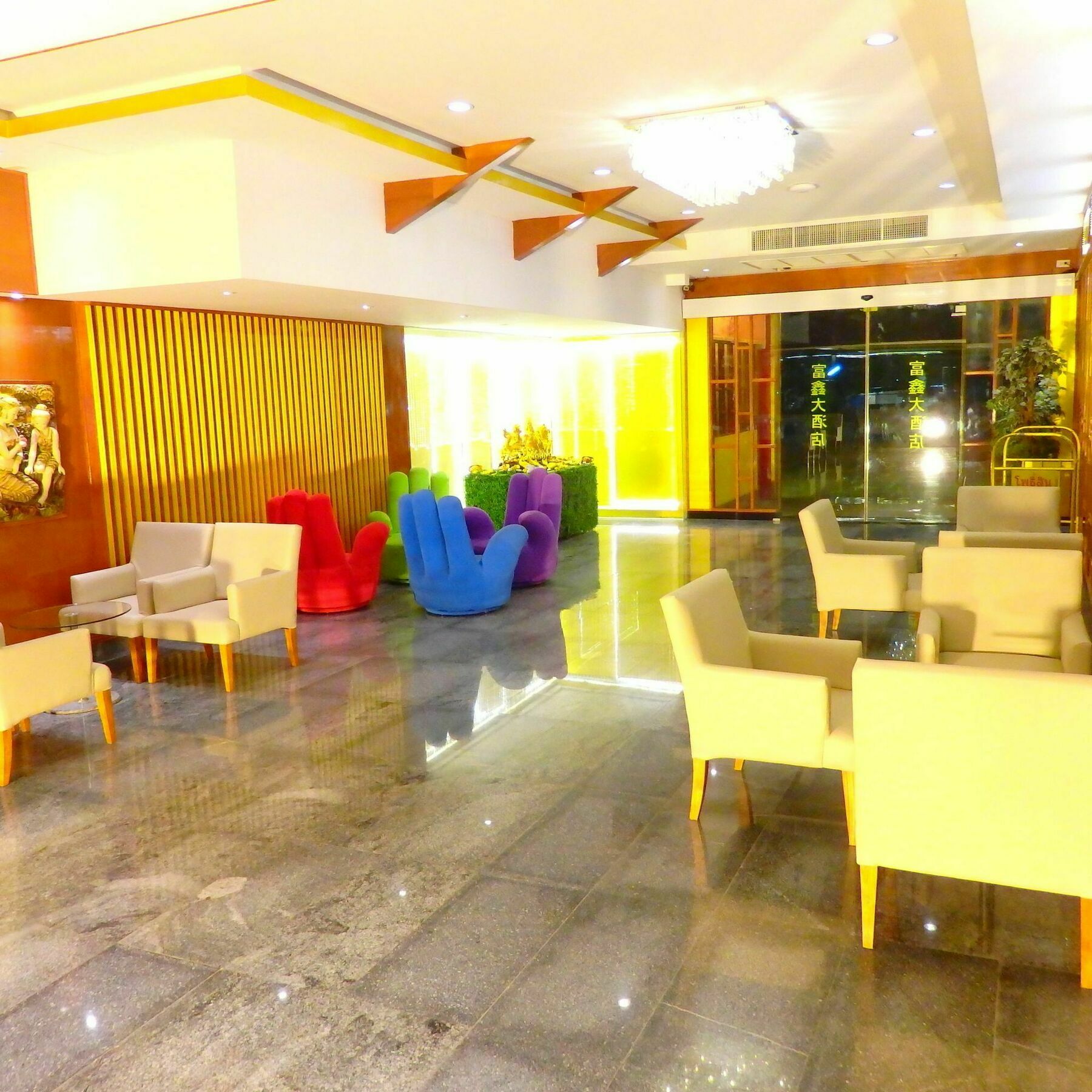 Pohseen Grand Palace Hotel Bangkok Bagian luar foto